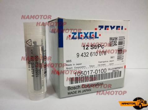 Распылитель NP-DLLA160PN010, 105017-0100, 093400-8030.  HD400 ZEXEL